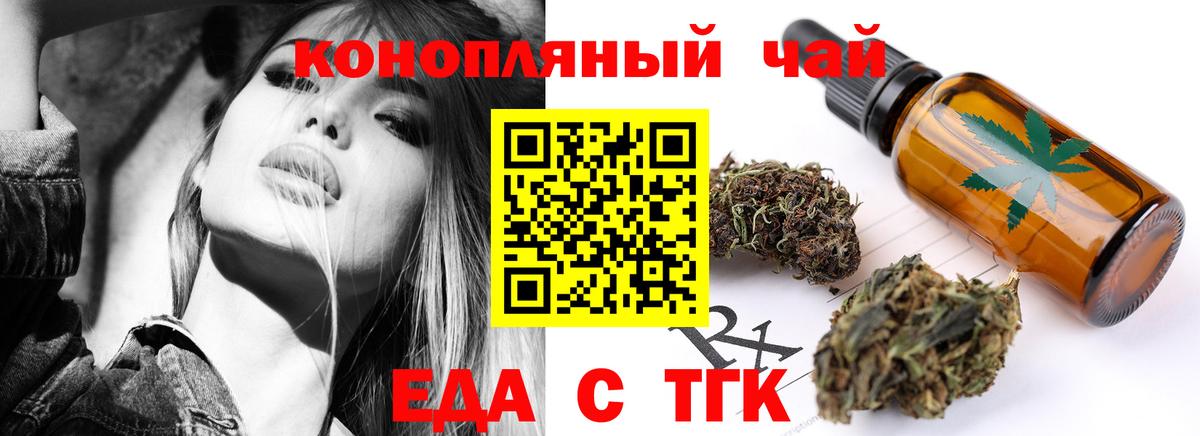  Cocaine Елизово