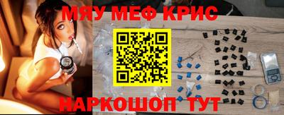 соль курить ск Кунгур
