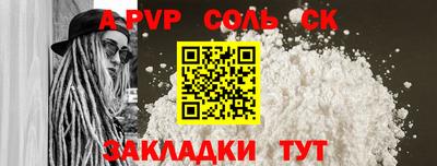 MDMA Кулебаки