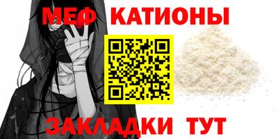 соль курить ск Кунгур