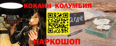 PSILOCYBIN Кумертау