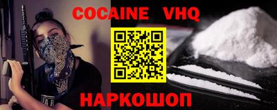 PSILOCYBIN Кумертау