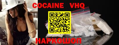 MDMA Кулебаки