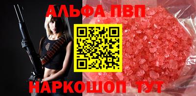 соль курить ск Кунгур