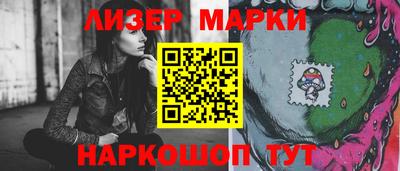 MDMA Кулебаки