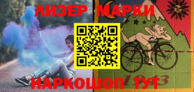 MDMA Кулебаки