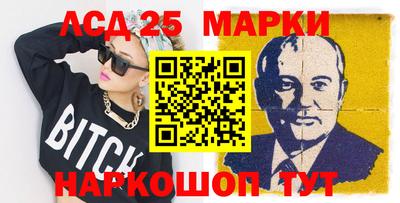 MDMA Кулебаки