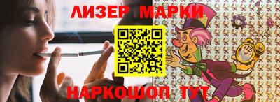 MDMA Кулебаки