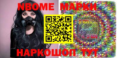 соль курить ск Кунгур