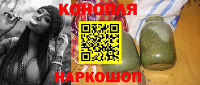 MDMA Кулебаки