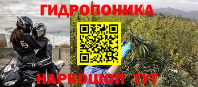 соль курить ск Кунгур