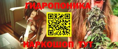 PSILOCYBIN Кумертау
