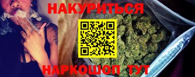 соль курить ск Кунгур