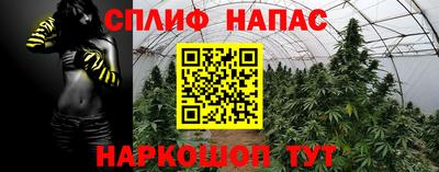 соль курить ск Кунгур