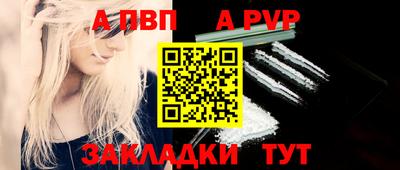 PSILOCYBIN Кумертау