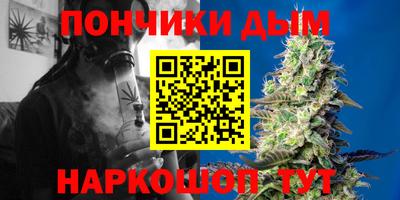 соль курить ск Кунгур