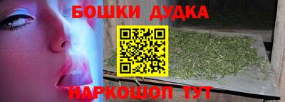 PSILOCYBIN Кумертау