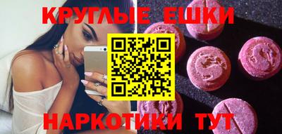 MDMA Кулебаки