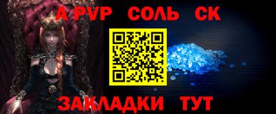MDMA Кулебаки