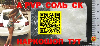 PSILOCYBIN Кумертау
