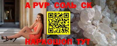 PSILOCYBIN Кумертау