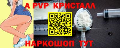 соль курить ск Кунгур