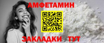 соль курить ск Кунгур