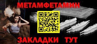 PSILOCYBIN Кумертау