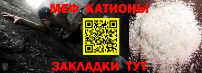соль курить ск Кунгур