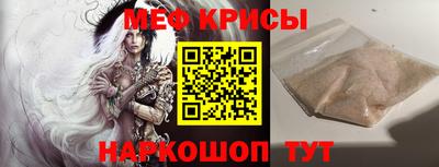 PSILOCYBIN Кумертау