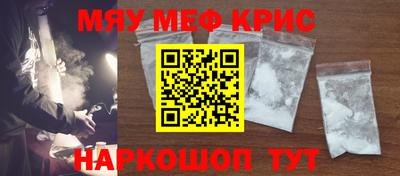 PSILOCYBIN Кумертау