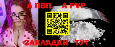 MDMA Кулебаки