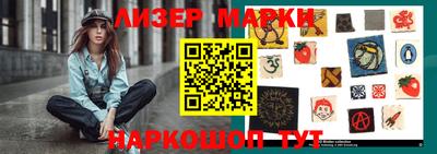 MDMA Кулебаки