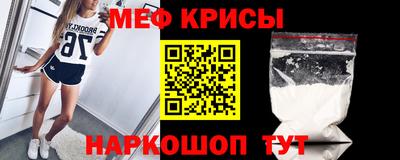 соль курить ск Кунгур